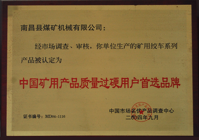 �Ї��V�îaƷ���|���^Ӳ�Ñ����xƷ��